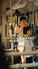 在八月盛夏_1.[SplitIt] 黃浩雯 郭宇欣