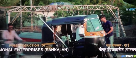 Graduate With First Class – Full Movie Hindi