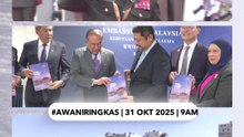#AWANIRingkas 31 Oktober 2025 | 9AM