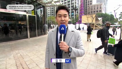 10월 31일 김진의 돌직구쇼 오프닝