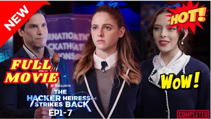 Betrayed Alpha Queen Rises from the Ashes (2025)