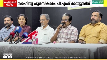 ഇന്ത്യന്‍ സോഷ്യല്‍ ക്ലബ് ഒമാൻ മലയാള വിഭാഗത്തിന്റെ കേരളോത്സവം ഇന്ന് നടക്കും