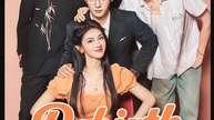 Rebirth Into Lucky Star Chinese Drama - English Sub