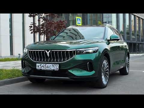 2024 VOYAH FREE | schickes Premium E-SUV aus China mit 106-kWh-Akku und 500 km Reichweite