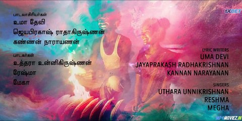 Kaadhal Enbadhu Podhu Udamai (2025) – Full Movie Dubbed South Indian