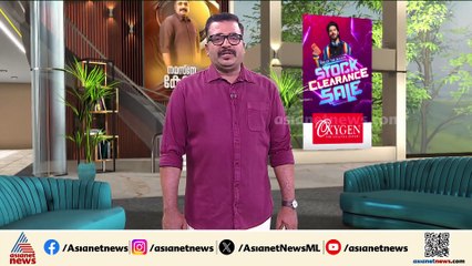 ഫ്രഷ് കട്ട് തുറക്കാൻ പൊലീസ് സംരക്ഷണം വേണമെന്ന് കമ്പനി; തുറന്നാൽ പ്രതിഷേധിക്കാൻ സമരസമിതി