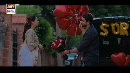 Meri Zindagi Hai Tu 2025 - Coming Soon - ARY Digital {2}