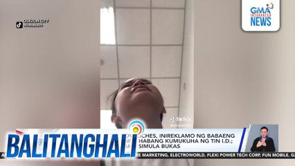 Empleyado ng BIR-Novaliches, inireklamo ng babaeng sinungitan umano niya habang kumukuha ng TIN I.D.; terminated sa trabaho simula bukas | Balitanghali