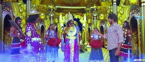 Yaman Kattalai – Full Movie Dubbed South Indian