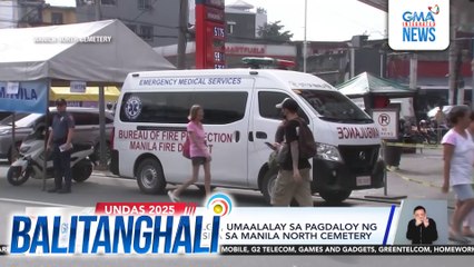 Mga pulis at taga-LGU, umaalalay sa pagdaloy ng mga tao na bumibisita sa Manila North Cemetery | Balitanghali