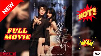 💥🎬 🔥 Sheng Sheng In My Arms (2025) - FULL [Eng Sub]