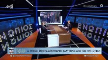 ΕΝΩΠΙΟΣ ΕΝΩΠΙΩ - ΑΧΙΛΛΕΑΣ ΜΠΕΟΣ ΜΕΡΟΣ Α'