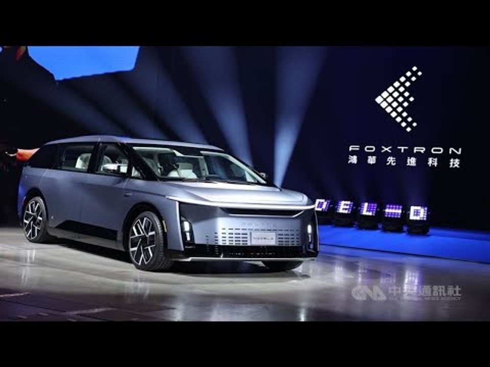 Foxtron Model D: 650 PS E-Power & 660 km Reichweite | alles was Ihr wissen müsst