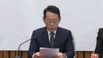 국민의힘 "한미 관세협상, 누구 말이 맞나...합의문 공개해야" / YTN