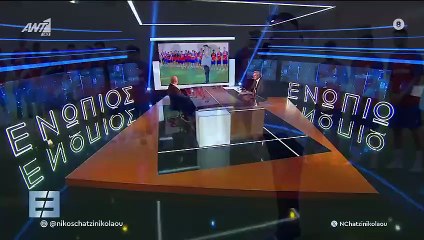 ΕΝΩΠΙΟΣ ΕΝΩΠΙΩ - ΑΧΙΛΛΕΑΣ ΜΠΕΟΣ ΜΕΡΟΣ Β'