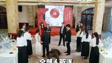 【短剧合集】 追溯眼