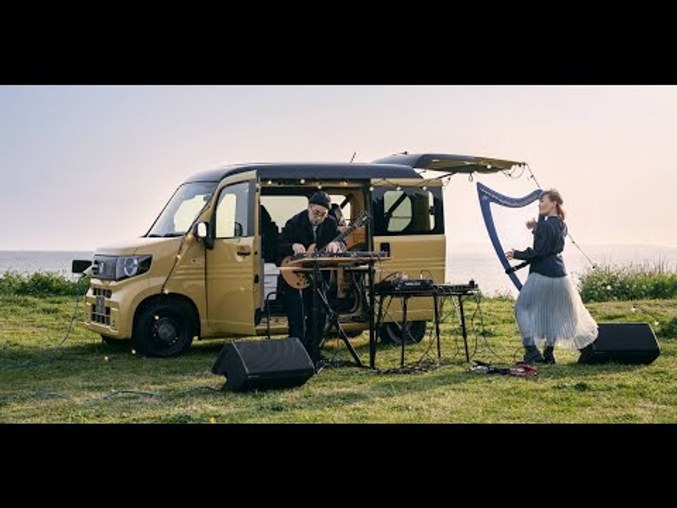 2024 Honda N-Van E | vollelektrisch, winzig, 245 km Reichweite (e:L4, e:FUN, e:G, e:L2)