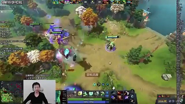 Sumiya Magnus x Techies Disgusting Duo Combo | Sumiya Stream Moments 5204