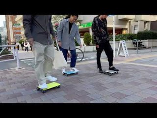 Mini-Mobilität: Walkcar Mini-Scooter (Walkcar 2 / Walkcar 2 Pro) ist so groß wie ein Notebook