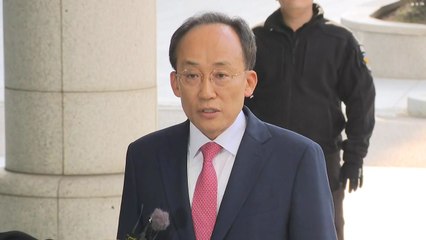 추경호, 특검 조사 뒤 23시간여 만에 귀가..."소상히 설명" / YTN