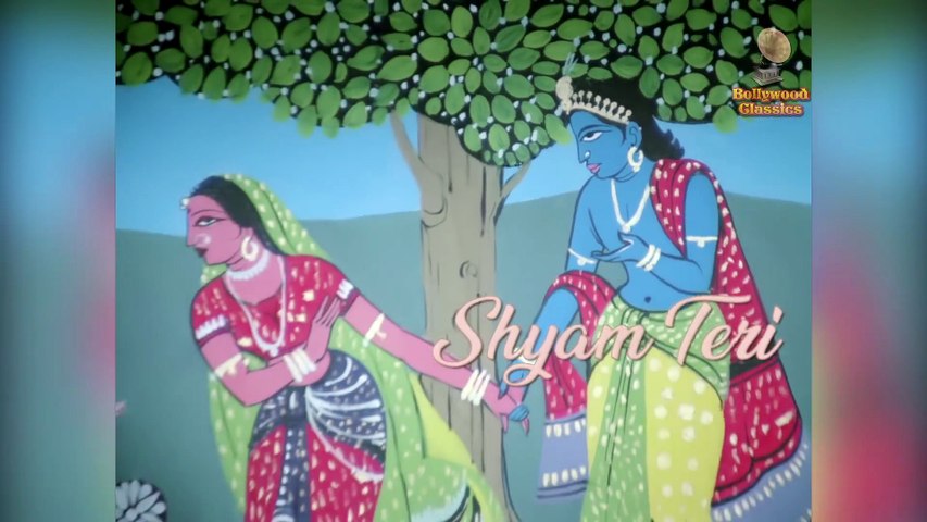 Shyam Teri Bansi Pukare  Lyrical (HD)  Geet Gaata Chal  Sachin & Sarika  Ravindra Jain Hits