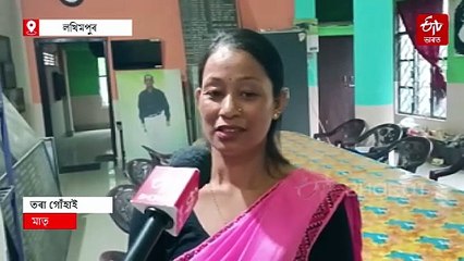 বাহৰেইনত উজলিল জুবিন: বিশ্বই দেখিলে জুবিনৰ চমৎকাৰিতা