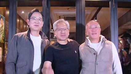 경제 거물들의 치맥 회동, 삼성동 '들썩'...계산은 누가? [앵커리포트] / YTN