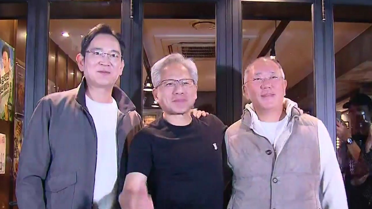 경제 거물들의 치맥 회동, 삼성동 '들썩'...계산은 누가? [앵커리포트] / YTN