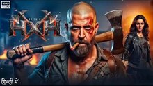 HxH (2025)  New_Hindi_HD_Movie