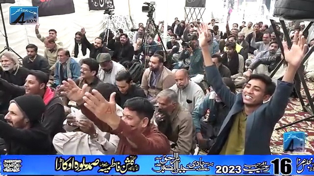 Ya_Mustawa__SAWW__Marhaba_____Zakir_Kamran_Abbas_BA____16_Rajab_2023(360p)