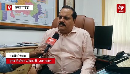 यूपी में क्या है SIR की प्रक्रिया, कौन से डॉक्टूमेंट चाहिए; चुनाव आयोग अधिकारी ने बताया पूरा शेड्यूल