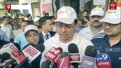 सीएम धामी ने किया यूनिटी मार्च वॉकथॉन का शुभारंभ, लौह पुरुष को दी श्रद्धांजलि