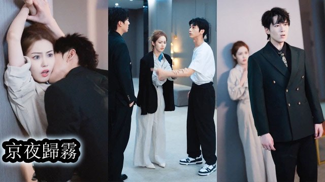 After three years of separation, she returned with her boyfriend, but her ex-boyfriend, who was criticizing and criticizing her fiercely, completely lost control. - Chinese Drama
