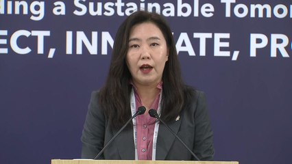 대통령실, APEC 정상회의 본회의 일정 관련 브리핑 / YTN