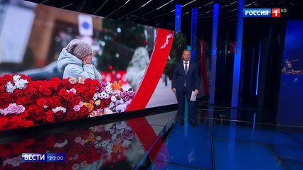 Вести (Россия-1, 31.12.2023) Новогодний выпуск