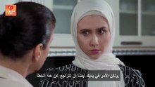 مسلسل العروس الحلقة 95 مترجمة