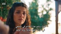 مسلسل الخليفة الحلقة 7 مترجمة
