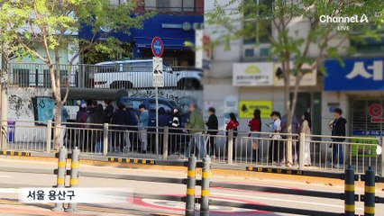 붕어빵 1개 1천 원…30분 기다려 먹는 이유?