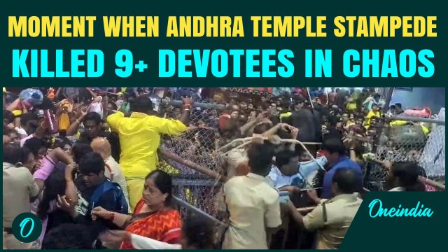 VIDEO: Moment Andhra Temple Ekadashi Rush Turns Deadly |9+ Killed in Horrific Venkateshwara Stampede