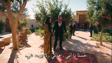 مسلسل الخليفة الحلقة 6 مترجم بارت 2