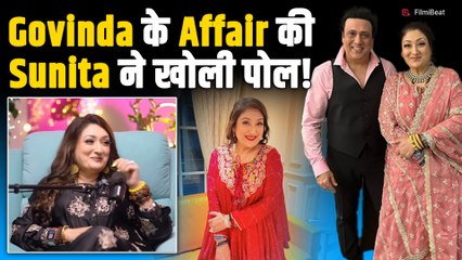 Govinda के Affair के खुलासे पर ये क्या बोल गईं Sunita Ahuja? कहा- 'कोई मराठी Actress है, जो…'