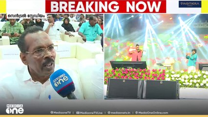 'കേരളത്തിന്റെ ന്യായമായ പ്രശ്നങ്ങൾക്ക് പരിഹാരം കാണാൻ പ്രതിപക്ഷം തയ്യാറല്ല'