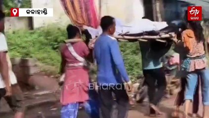 ମୃତ୍ୟୁ ପରେ ବି ପାଖ ମାଡ଼ିଲେନି ସମାଜ ଲୋକ, ଶେଷକୃତ୍ୟ ସମ୍ପନ୍ନ କଲେ ତିନି ଯୁବତୀ