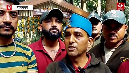 कालाढूंगी में कॉर्बेट हेरिटेज सफारी का हुआ आगाज, विधायक बंशीधर भगत ने किया उद्घाटन