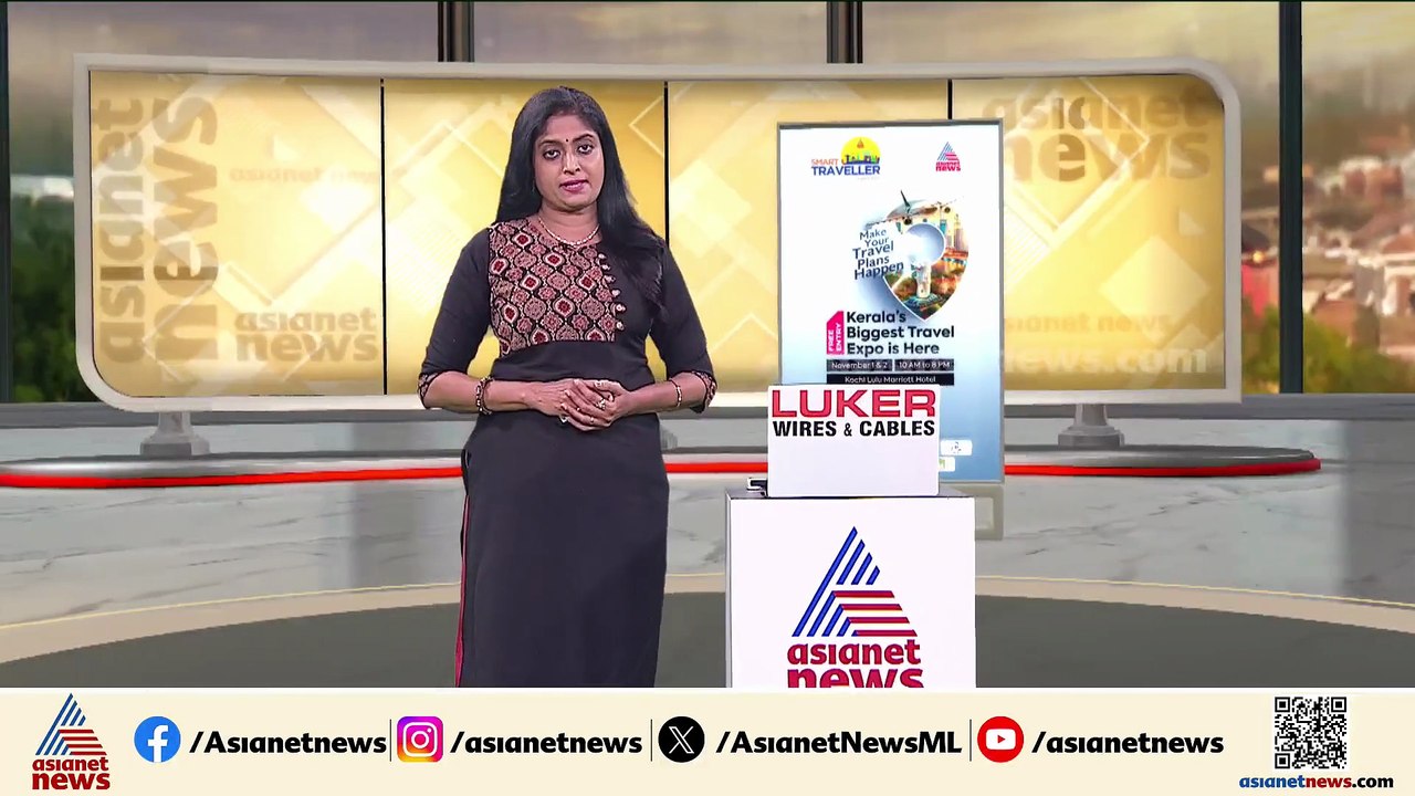 'കാർഷിക സർവകലാശാലയിലെ ഫീസ് കുറയ്ക്കാൻ ഉത്തരവ് ന...