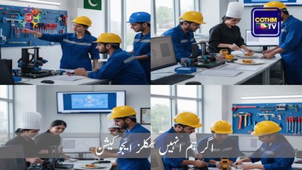 Your Contribution Can Create Skilled Futures — Support COTHM Foundation Today!