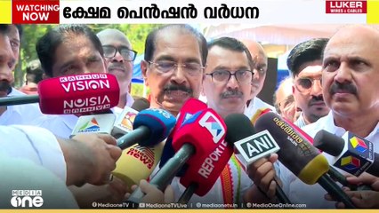 'ക്ഷേമ പെൻഷൻ കൂട്ടിയത് തെരഞ്ഞെടുപ്പ് സ്റ്റണ്ട്'