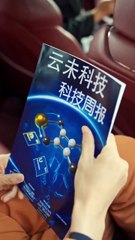 He Used Her and Dumped Her - (2025) Full Movie | HD | English Sub