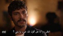 مسلسل الخليفة الحلقة 7 مترجمة