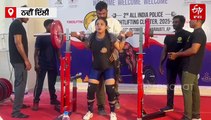 7 ਮਹੀਨੇ ਦੀ ਗਰਭਵਤੀ ਮਹਿਲਾ ਕਾਂਸਟੇਬਲ ਨੇ ਚੁੱਕਿਆ 145 ਕਿੱਲੋ ਭਾਰ, ਜਿੱਤਿਆ ਕਾਂਸੀ ਦਾ ਤਮਗਾ
